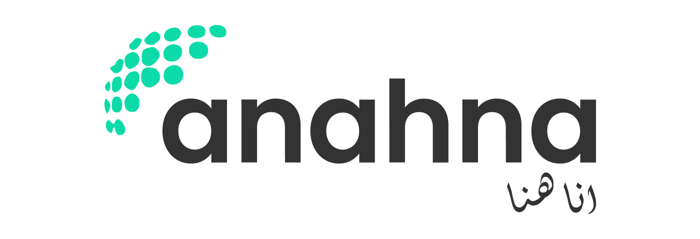 Logo Anahna